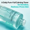 image:imagenumbuzin No1 Toner  PureFull Calming Herb Toner  Breakouts Redness Excess Oil Control  Centella Asiatica Heartleaf Licorice Root  AcneProne Sensitive Skin  1014 fl oz1014 Fl Oz Pack of 1
