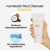 image:imagenumbuzin No2 Cleansing Foam  Deep Clean Fresh Cream Cleanser  Foam Cleanser Gentle Exfoliation Deep Cleansing Natural Ingredients  Blackheads Excess Oil Dead Skin Cells  405 fl oz