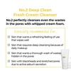 image:imagenumbuzin No2 Cleansing Foam  Deep Clean Fresh Cream Cleanser  Foam Cleanser Gentle Exfoliation Deep Cleansing Natural Ingredients  Blackheads Excess Oil Dead Skin Cells  405 fl oz