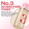 image:imagenumbuzin No3 Bifida Bakuchiol 50 Ferments Milky Toner  Hydrating Toner for Pores Uneven Texture amp Dark Spots Barrier Boosting with Kojic Acid for Sensitive Skin 676 fl oz