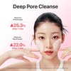 image:imagenumbuzin No3 Bifida Bakuchiol Exfoliating Toner Pads  PHA  LHA Pore Care DualSided Pads for Blackheads amp Whiteheads Gentle for Sensitive Skin 642 fl oz