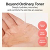 image:imagenumbuzin No3 Super Glowing Essence Toner Fermented Toner for Skin Glow amp Texture Bifida Niacinamide Hydrating RadianceBoosting Essence Pore Reset 676 fl oz 200ml1014 Fl Oz Pack of 1