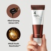 image:imagenumbuzin No4 Cream  FullNutrient Firming Cream  Skin Elasticity Wrinkle Care Antiaging Deeply Nourishing Hydration  Red Ginseng Panthenol Niacinamide Bifida  202 fl oz