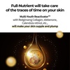 image:imagenumbuzin No4 Cream  FullNutrient Firming Cream  Skin Elasticity Wrinkle Care Antiaging Deeply Nourishing Hydration  Red Ginseng Panthenol Niacinamide Bifida  202 fl oz
