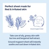 image:imagenumbuzin No4 Sheet Mask  Icy Soothing Sheet Mask  Instant Cooling Hydrating with Tea Tree Extract Bergamot Leaf Extract  Soothes Relieves Heated Skin  Korean Skincare  5 sheets1 Count Pack of 5