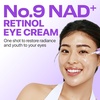 image:imagenumbuzin No9 NAD Eye Wrinkle Care Set  Peptides Niacinamide  Puffy Eye Bags Dark Circles Firming  korean skin care