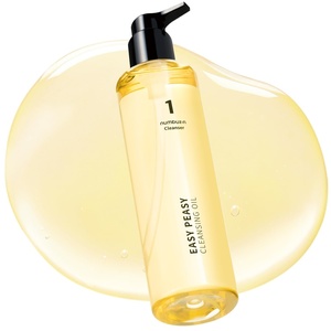 image:imagenumbuzin No1 Easy Peasy Cleansing Oil Lightweight Makeup Remover amp Facial Cleanser Waterproof Makeup amp Blackhead Care Corn amp Macadamia Seed Oil FragranceFree 676 fl oz