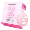 image:imagenumbuzin No2 Overnight Face Mask  Rose PDRN Overnight Collagen Mask  Korean Glass Skin Essential  Elasticity Hydrating Firming Enlarged Pores  Collagen Peptides PDRN  37g 4ea
