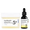 image:imagenumbuzin No5 Glutathione Dark Spots Set