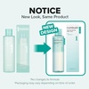image:imagenumbuzin No1 Acne amp Sebum Control Set  Calming Herb Toner  B5 Soothing Cream for Redness and Breakouts