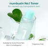 image:imagenumbuzin No1 Acne amp Sebum Control Set  Calming Herb Toner  B5 Soothing Cream for Redness and Breakouts