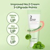 image:imagenumbuzin No2 Cream  Cica Ceramide Repair Cream  Ceramide Centella Asiatica  Hydrating Calming Strengthen Skin Barrier Deep Repair Recovery  All Skin Types  202 fl oz