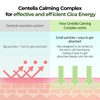image:imagenumbuzin No2 Cream  Cica Ceramide Repair Cream  Ceramide Centella Asiatica  Hydrating Calming Strengthen Skin Barrier Deep Repair Recovery  All Skin Types  202 fl oz