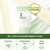 image:imagenumbuzin No2 Cream  Cica Ceramide Repair Cream  Ceramide Centella Asiatica  Hydrating Calming Strengthen Skin Barrier Deep Repair Recovery  All Skin Types  202 fl oz
