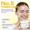 image:imagenumbuzin No5 Glutathione Dark Spots Set