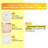 image:imagenumbuzin No5 Vitamin Boosting Essential Toner RadianceBoosting Vitamin Toner for Uneven amp Dull Skin Glutathione Vitamin C Niacinamide First Step Skincare 676 fl oz 200ml