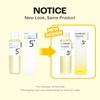 image:imagenumbuzin No5 Vitamin Boosting Essential Toner RadianceBoosting Vitamin Toner for Uneven amp Dull Skin Glutathione Vitamin C Niacinamide First Step Skincare 676 fl oz 200ml