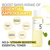 image:imagenumbuzin No5 Vitamin Boosting Essential Toner RadianceBoosting Vitamin Toner for Uneven amp Dull Skin Glutathione Vitamin C Niacinamide First Step Skincare 676 fl oz 200ml