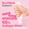 image:imagenumbuzin No2 Sheet Mask  Rose PDRN Collagen Plumping Sheet Mask  Korean Mask for face  Brightening Hydrating Firming and Moisturizing  Collagen Peptides PDRN  5 sheets